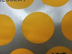 -满记甜品(金帝银泰城店)