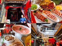 -小龙翻大江文化火锅(宽窄店)