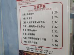 -新南新咖啡美食(南新花园店)