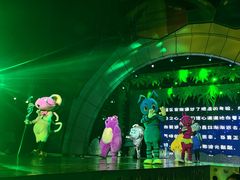 -成都欢乐谷