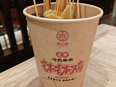 -唐山宴