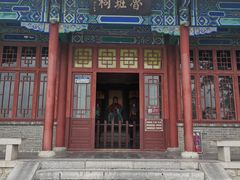-千佛山风景名胜区