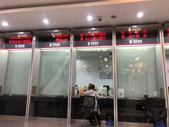 -中国工商银行(上海市徐汇支行华山路支行)