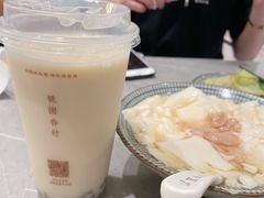 -桃园眷村(万象天地店)