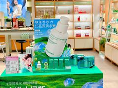 -凯德广场(金牛店)