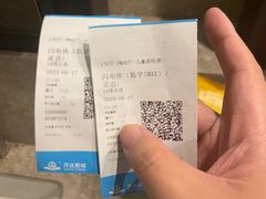 -万达影城(通州万达广场IMAX+杜比影院店)