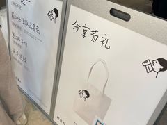 -喜茶(常州新北万达店)