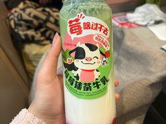 -海底捞火锅(王府井店)