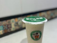 酸奶冰沙-和田爱乐塔西娜刨冰粽子