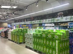 -永辉超市(嘉定宝龙广场店)