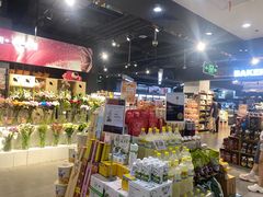 -Olé精品超市(北京合生汇店)