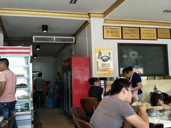 大堂-老王烫面角(北京路店)