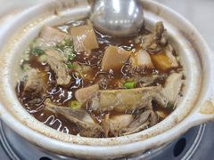-新峰肉骨茶
