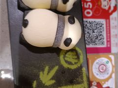 -海底捞火锅(攀枝花万达店)