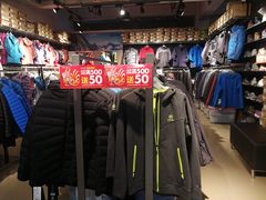 -五环Outlets(高新工厂店)