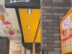 -麦当劳(龙湖北京大兴天街店)