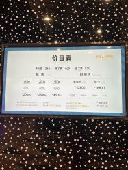 -MELAND CLUB亲子乐园·派对·餐厅(北京芳圆里ID MALL店)