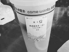 -卡旺卡(合肥环球金融广场店)