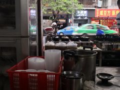 -皮蛋弟砂锅店(总店)