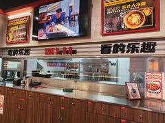 -许哥东北烧烤·铁丳烤串·宫后夹肉(繁花中心店)