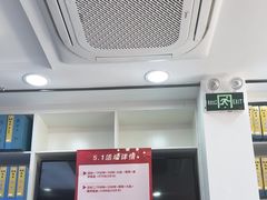 -郑远元专业修脚房(昌里东路店)