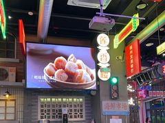 -王庄阿咪海鲜大排档(象园店)