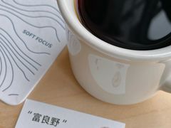 -纽巷咖啡 SOFTFOCUS COFFEE(锦和巴黎时韵店)