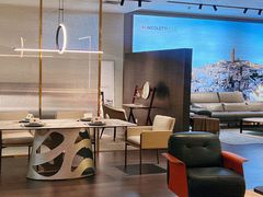 -恒大国际建材家居博览中心(德胜东路店)