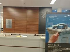 -上海可达汽车销售服务有限公司