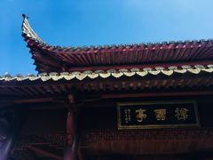 -慈城孔庙