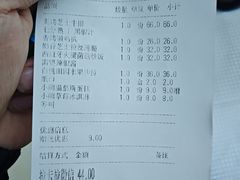 -夏日玛莉西餐厅(金茂览秀城店)