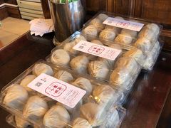 -熙盛源(苏苑街店)