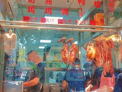 门面-聂记粤菜馆(鼓西路店)