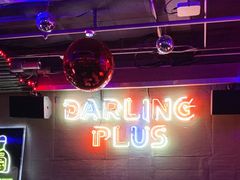 -Darling Queen·Mini·Live·House