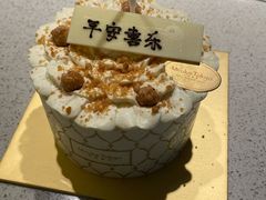 -布歌东京(益田假日店)