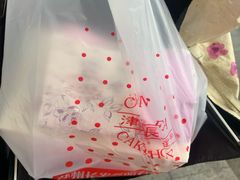 -长发西饼(临顿路店)