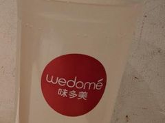 -味多美(上南路店)