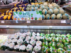 -果蔬好(江南赋店)
