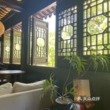 悠然自得的午茶