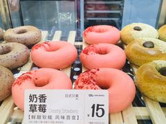 -One Bagel·一个贝果(凯德mall大峡谷店)