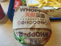 -汉堡王(北京通州领展店)