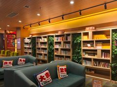 -大江户·温泉洗浴(浑南店)