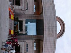 -上海博物馆(人民广场馆)