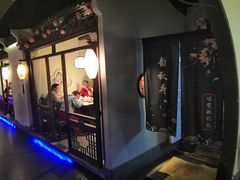 -韵秋荷(宝山龙湖天街店)
