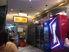 -我们家私房纸包鱼·烧烤