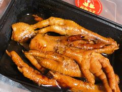 -鸡脚旮旯(苏州中心店)