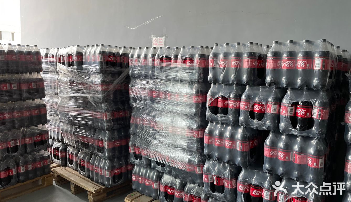 浑南仓储式超市