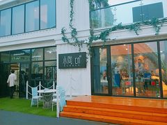 门面-满汉楼(江畔店)