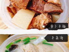 -食盈碗仔翅(星玺广场店)