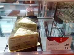 -糖纸甜品(印象城店)